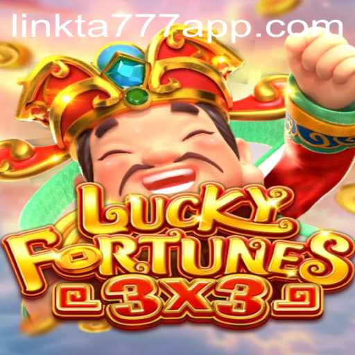 Exploring the Allure of LUCKYFORTUNES3x3 and Its Innovative Gameplay